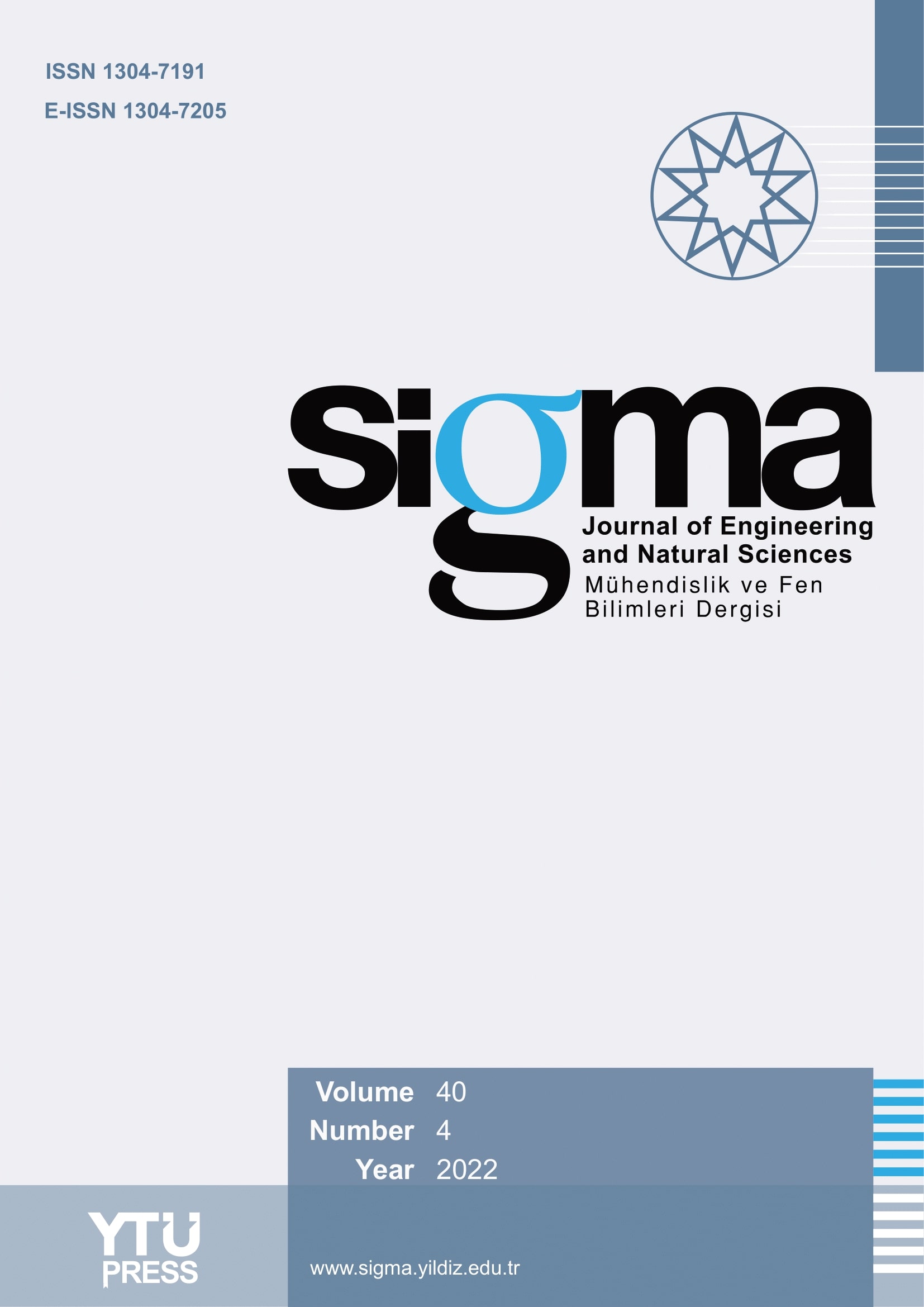 Sigma Journal Cover